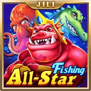 Adventure Arcade Game