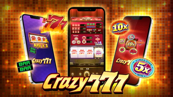 Enhanced Mobile Graphics